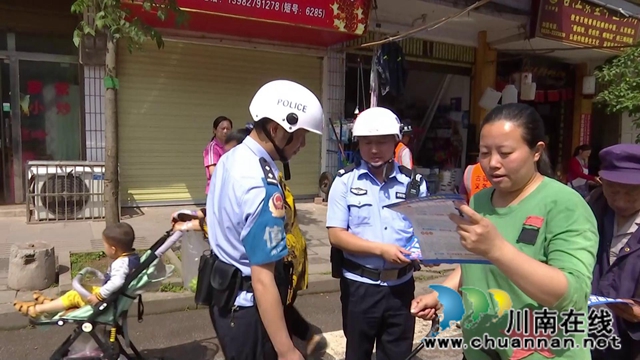 “驿心驿意”保民平安！合江县尧坝派出所创建枫桥式派出所(图2)