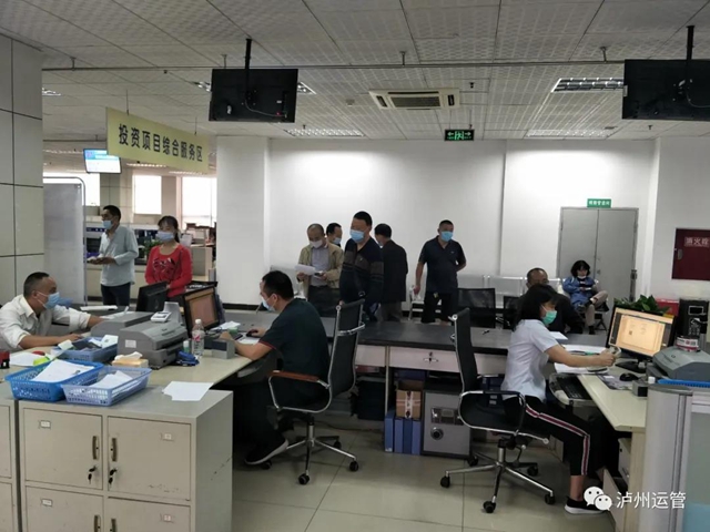 兑现承诺！泸州运管政务窗口从业资格证办理“最多跑一次”