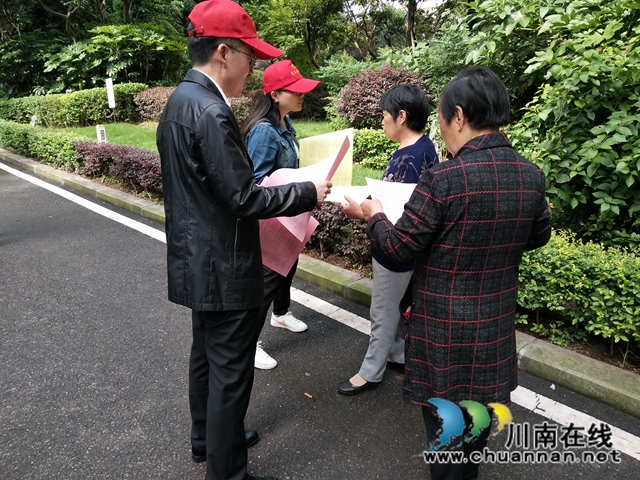 江阳区茜草街道沙坪社区开展居家养老入户调查访民情(图2)