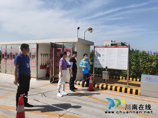 江阳区茜草街道对加油站、加气站安全大检查