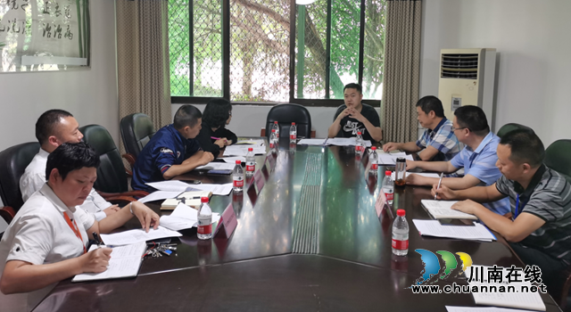 合江县市场监管局召开电梯安全责任保险工作推进会