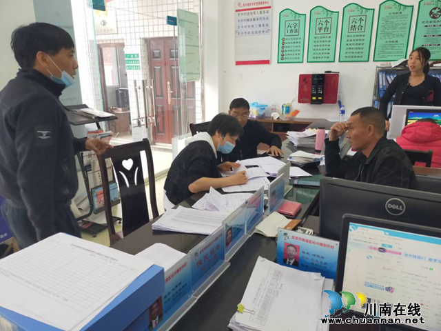 宜宾南溪区长兴镇：“三化联动”着力推进村级便民服务工作