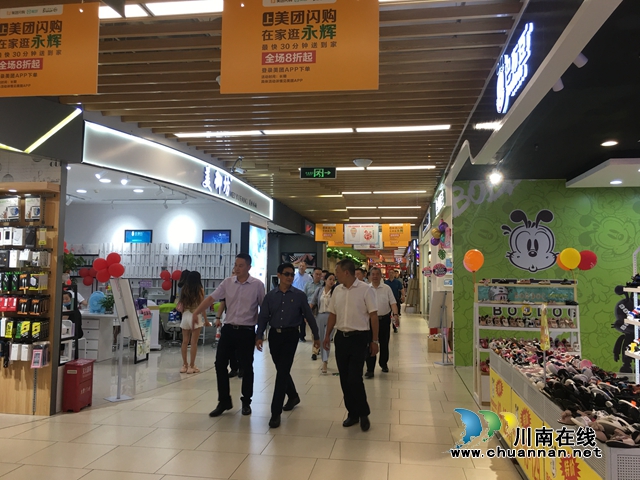 重庆市工商联企业考察团深入考察江阳区招商环境