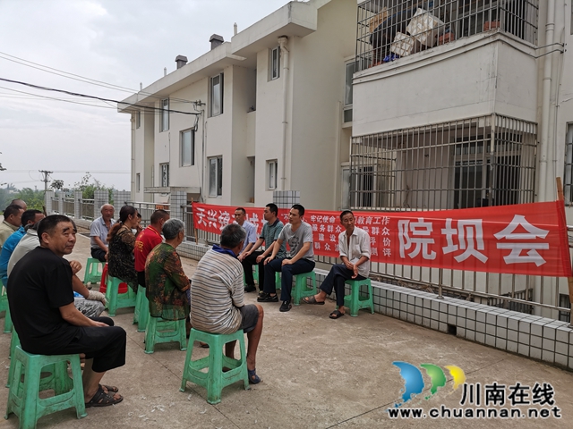 泸县天兴镇志城村：办市场、兴产业、育能人 驻村工作队的三大脱贫法宝(图6)