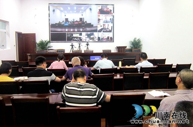 泸州市自然资源和规划局召开汛期地灾防治应急工作会(图2) 泸州市自然资源和规划局召开汛期地灾防治应急工作会(图2)