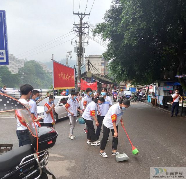 叙永一中组织开展爱国卫生运动(图3) 叙永一中组织开展爱国卫生运动(图3)