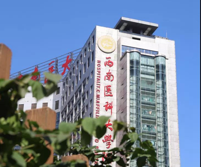 【扩散】得了肝癌，可以来这里免费治疗！