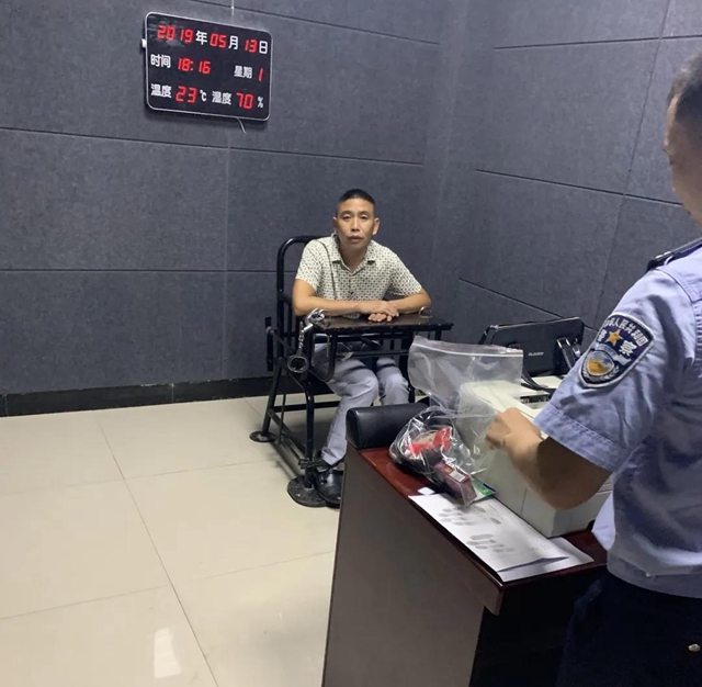 龙马潭法院 | 悬赏被告人杨正才,赏金2万元!(图3) 龙马潭法院 | 悬赏被告人杨正才,赏金2万元!(图3)