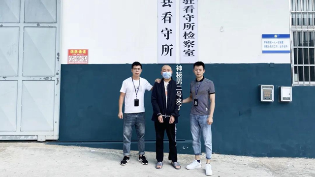 叙永“屠夫”收割200多万,多名女性因婚恋网倾家荡产(图3) 叙永“屠夫”收割200多万,多名女性因婚恋网倾家荡产(图3)