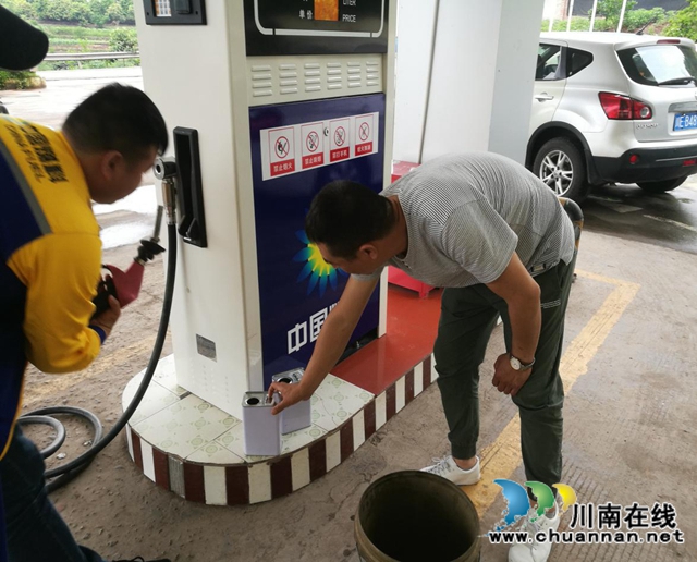 合江县开展成品油经营秩序专项整治行动，加强专项抽检