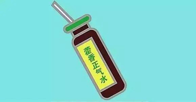【夏至】身体湿气重,如何防治?(图16) 【夏至】身体湿气重,如何防治?(图16)