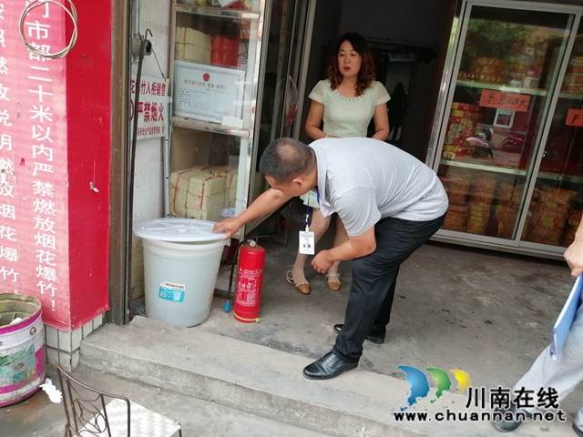 泸县潮河镇开展安全隐患综合大检查(图2)