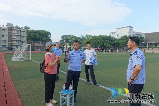 警盾开设云课堂 视频宣讲为孩子护航