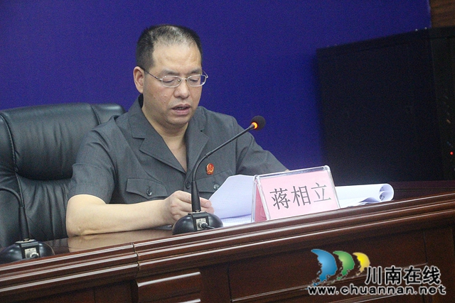 “毒”目惊心！江阳区法院发布4起毒品犯罪典型案例