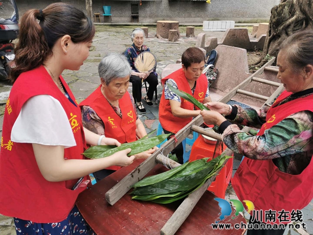 端午粽飘香 温暖老人心！龙马潭区红星街道红星社区开展“我们的节日·端午节”活动