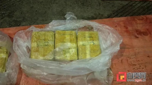大快人心！自贡警方半年战“毒”，打掉10个团伙(图2)