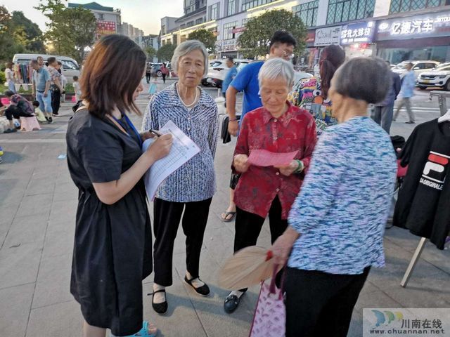 玉蟾街道铁路护守队开展爱路护路宣传教育活动