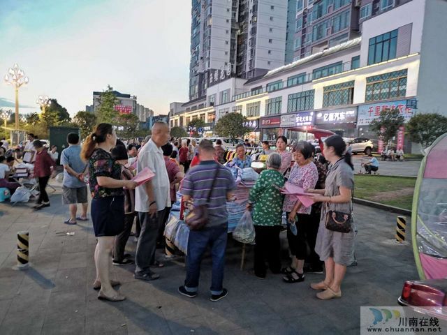 玉蟾街道铁路护守队开展爱路护路宣传教育活动(图3)
