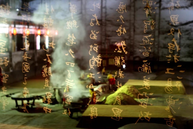 幸福江阳 举杯世界丨醉在老窖(图17)