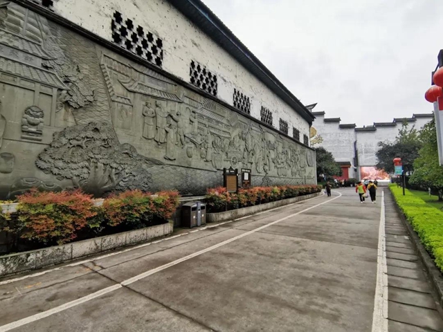 幸福江阳 举杯世界丨醉在老窖(图12)