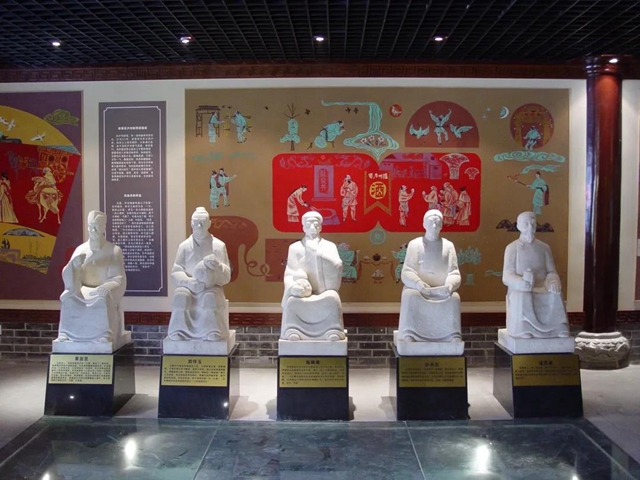幸福江阳 举杯世界丨醉在老窖(图26)