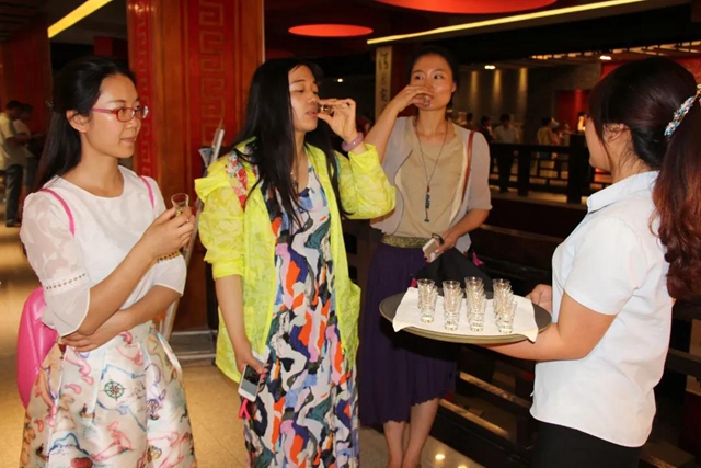 幸福江阳 举杯世界丨醉在老窖(图32)