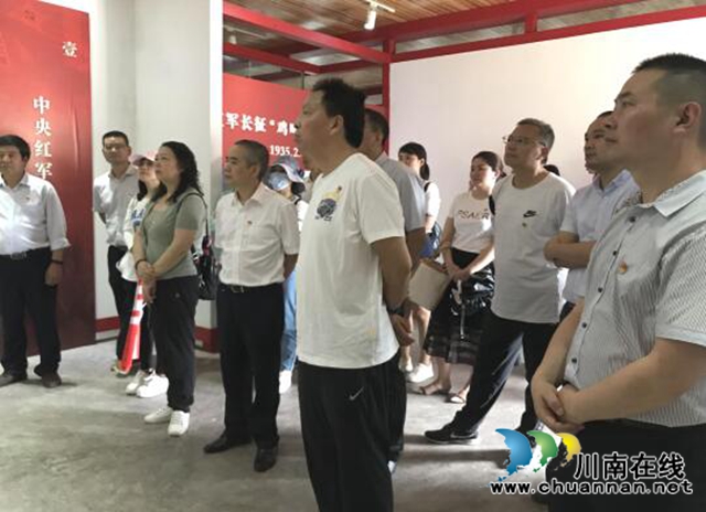 泸州市自然资源和规划局开展庆祝建党99周年红色主题教育活动