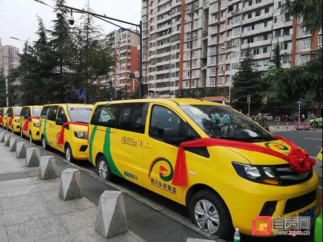 自贡全市建制村全部通客车(图2) 自贡全市建制村全部通客车(图2)