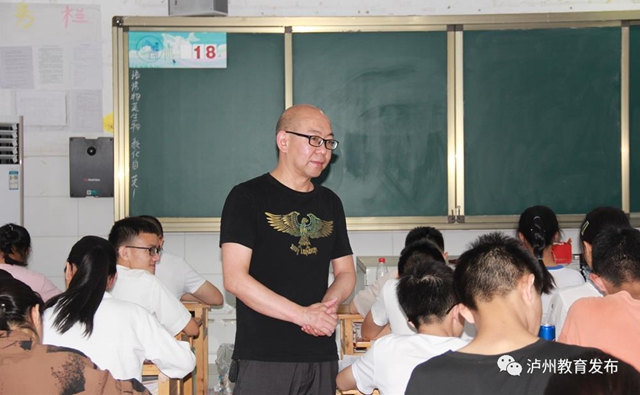 “网红”老师李建兵——山区孩子前行的掌灯人(图5)
