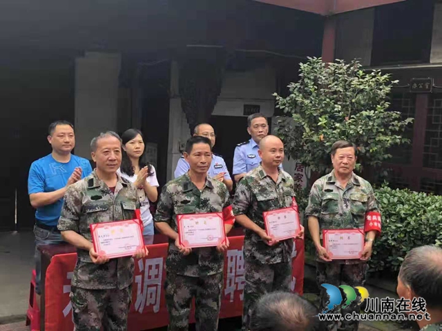 龙马潭区小市街道：推进“小市管家”模式，探索城市老旧城区基层治理新格局(图8)
