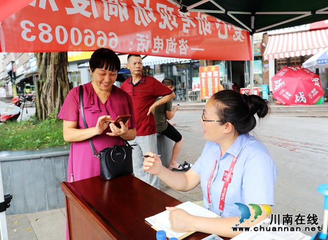 泸州：爱心车队再出发，助力高考献爱心！(图5)