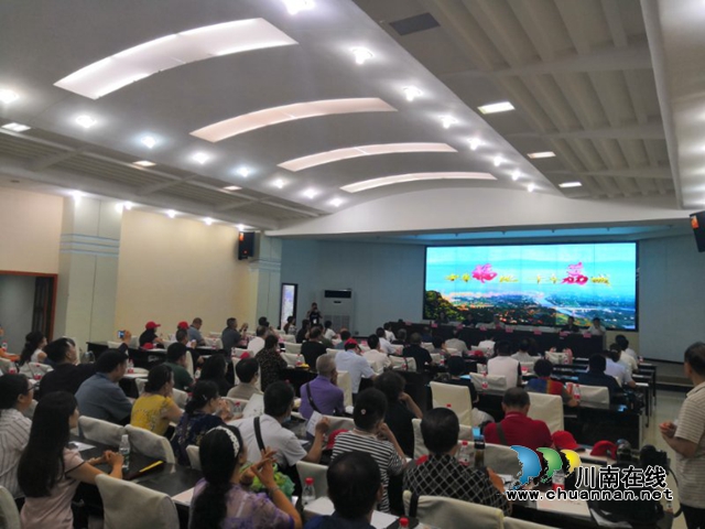 泸州市文艺创作骨干到合江开展荔枝文艺创作采风活动(图3)