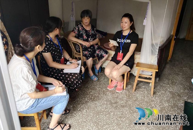 江阳区北城街道：人大代表小组走访群众收集意见
