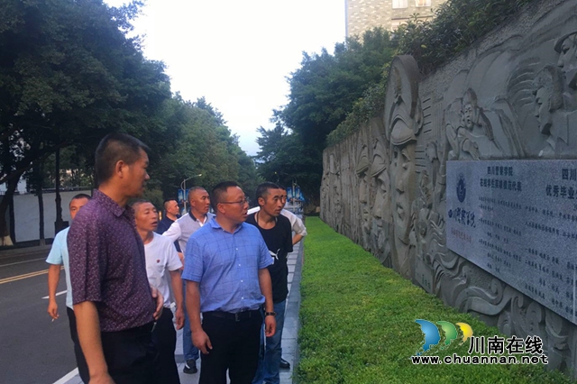 四川警察学院:扶贫路上,我们携手共进!(图4) 四川警察学院:扶贫路上,我们携手共进!(图4)