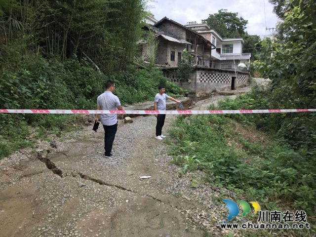 古蔺：全力防范化解地质灾害风险隐患