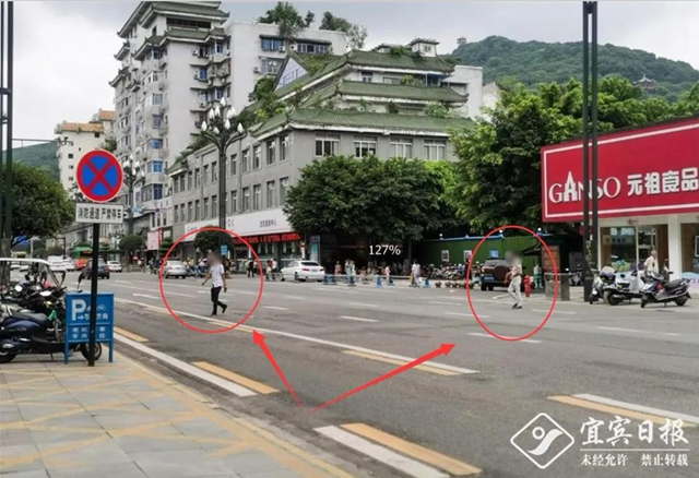 事关所有宜宾人！全城征集这些照片和视频，还有钱……(图15)