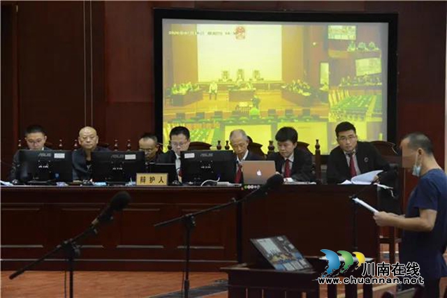 江阳区法院公开开庭审理一起“套路贷”刑事案件，8人被指控涉嫌诈骗(图5)