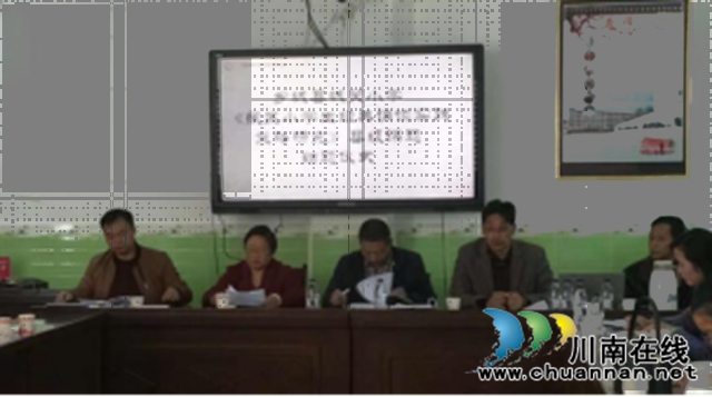 泸州教师在乡城：让教育科研之花盛开！(图2)