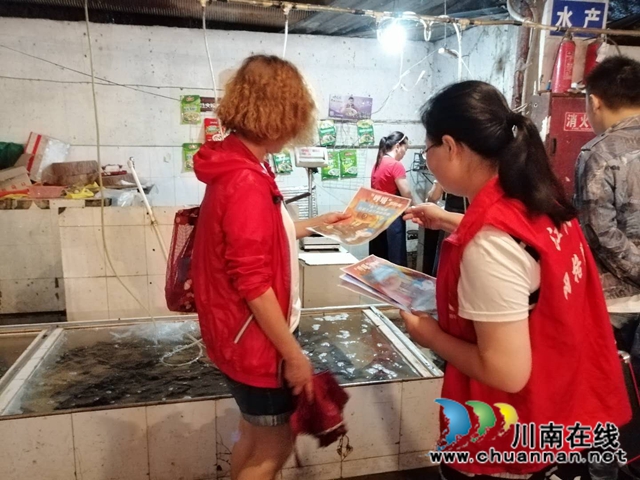 江阳区华阳街道网格队伍织密“护渔”网