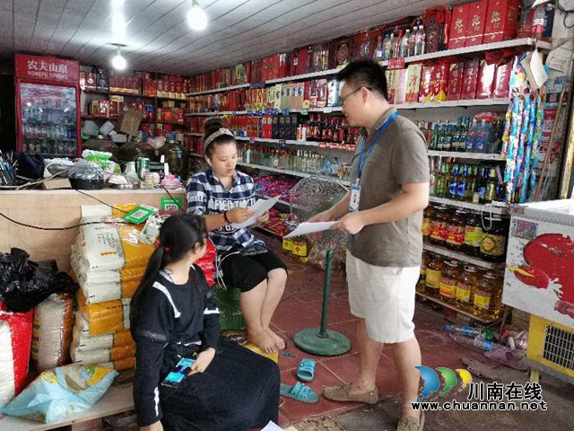 合江石龙镇：多措并举，严守森林防火“安全关”(图4)