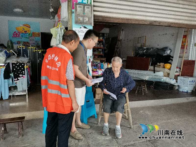 合江石龙镇：多措并举，严守森林防火“安全关”(图5)