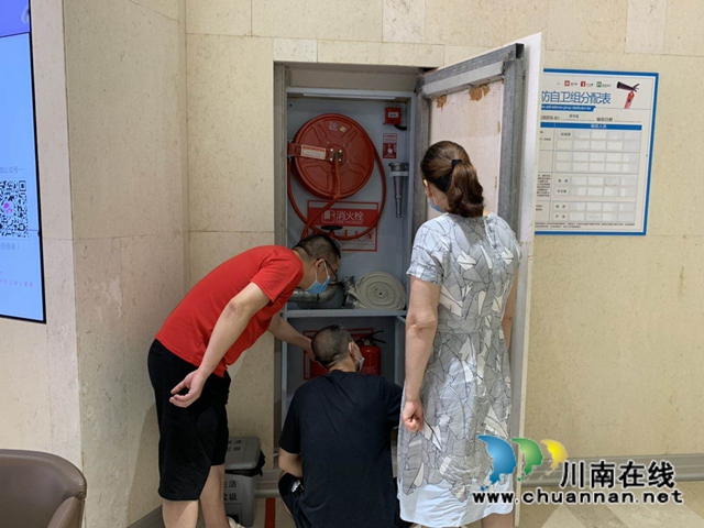 江阳区华阳街道开展医疗机构消防安全联合检查