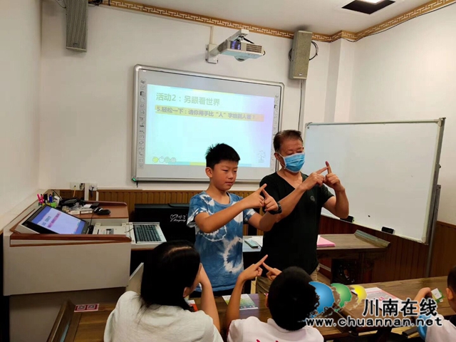 江阳区华阳街道竹苑社区开展“成长吧青少年—心理健康教育”系列社会实践活动（三）