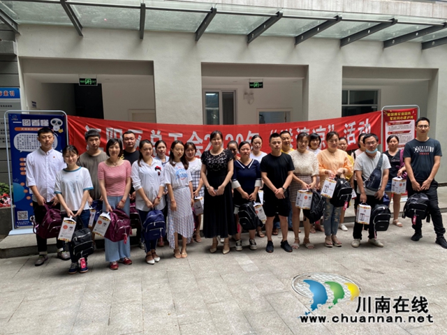 江阳区北城街道开展“送清凉”慰问活动
