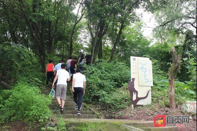 一起去爬山吗？自贡主城区又添一条登山步道(图3)