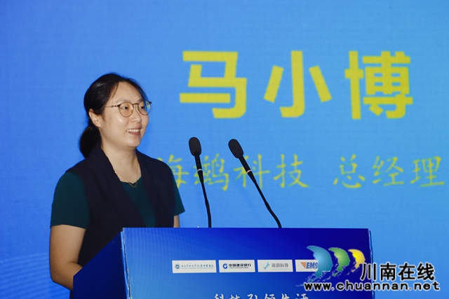 西南医大中医院“互联网医院”上线！足不出户就能享受专家诊断(图4)