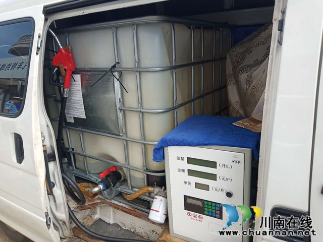 刚刚查获！在合江遇见这种“黑加油车”赶紧报警！