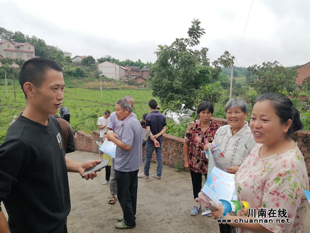 内江经开区靖民镇双塘村：推进城市文明宣传，为创建文明城市增光添彩