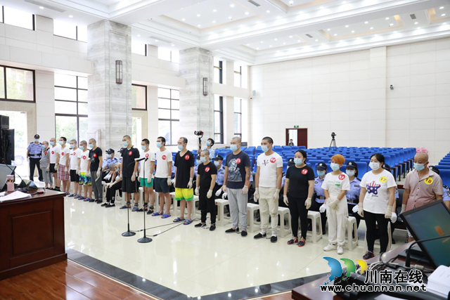首犯获刑25年，涉7宗罪！泸州21人涉“黑社会”性质犯罪案件今日公开宣判！