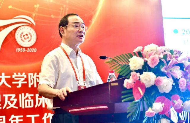600余人现场道贺、70余万人在线观看，共庆西南医大附院70周年！(图19)